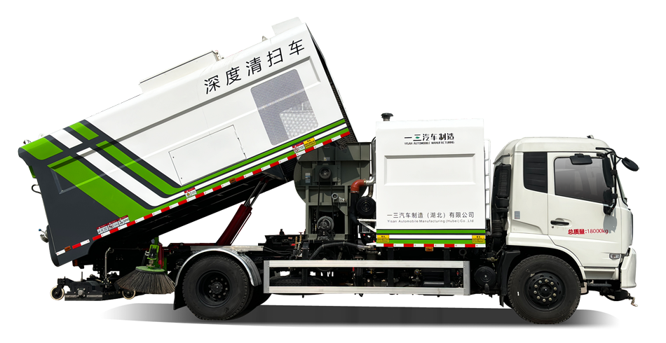 洒水车生产厂家